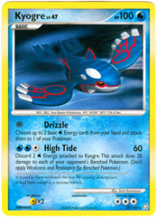 Kyogre - 32/146 - Rare